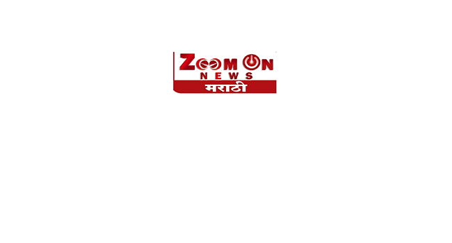 Zoomon News Marathi